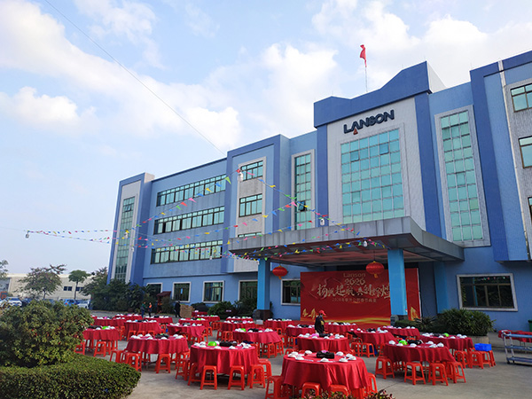 年會回顧｜揚帆起航，共創輝煌